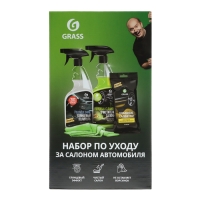 Подарочный набор автохимии Grass, уход за салоном, 4 предмета