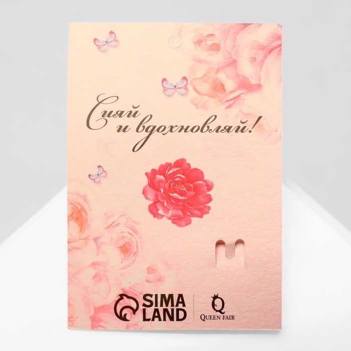 Брошь «Балерина» женственность, цвет розовый в серебре Брошь «Балерина» женственность, цвет розовый в серебре