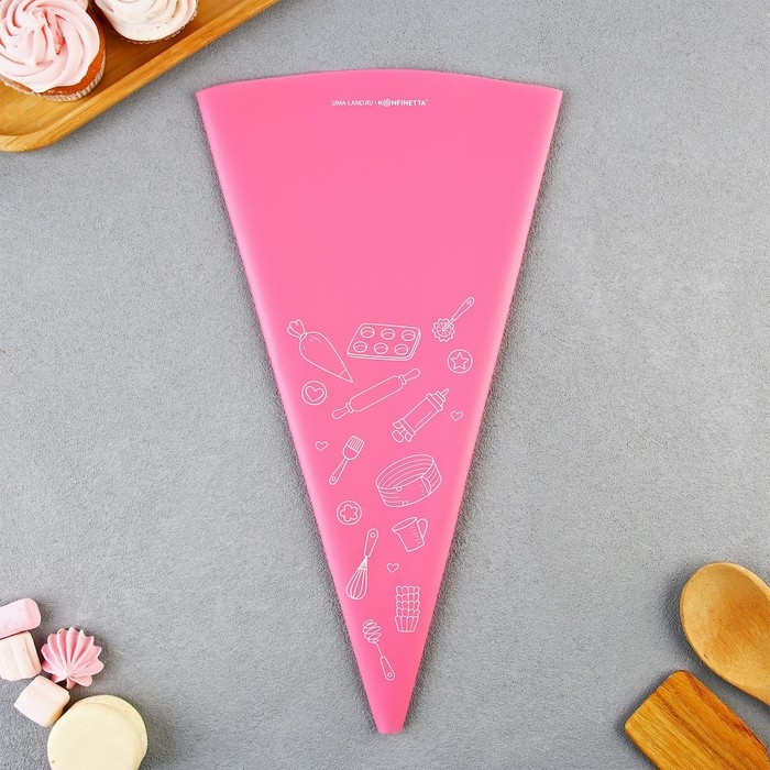 Кондитерский мешок «Сладость в радость», EVA, 40.5 х 22 см Кондитерский мешок «Сладость в радость», EVA, 40.5 х 22 см