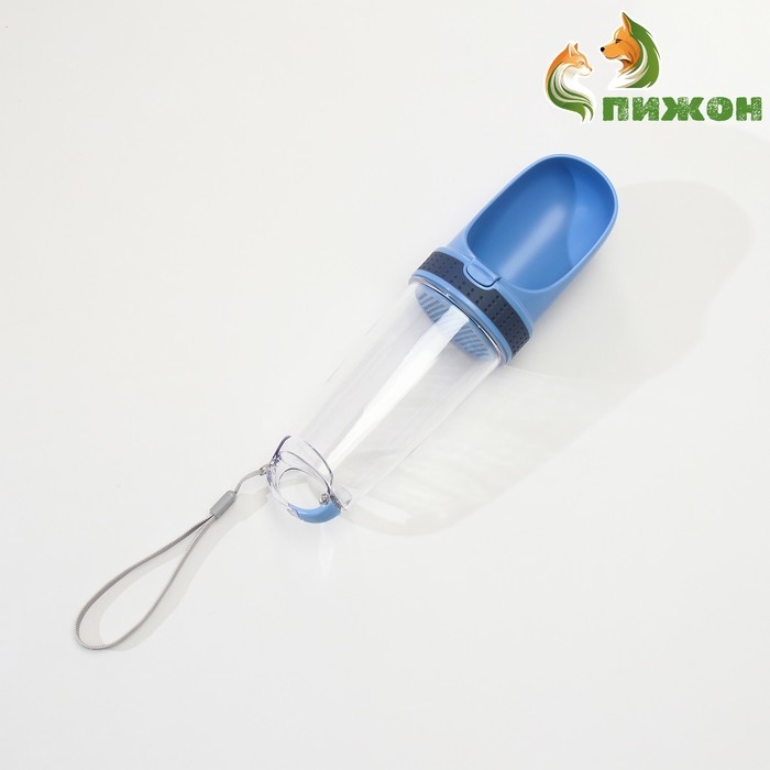 Поилка прогулочная 350 мл, бирюзовая Поилка прогулочная 350 мл, бирюзовая