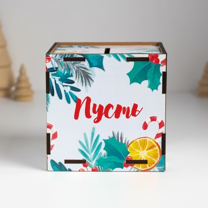 Копилка куб  Копилка куб "Змея. Пусть мечты сбываются" 10х10х10 см