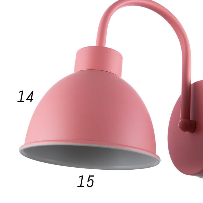 Бра 1669/1PK E27 40Вт розовый 15х22,5х21 см