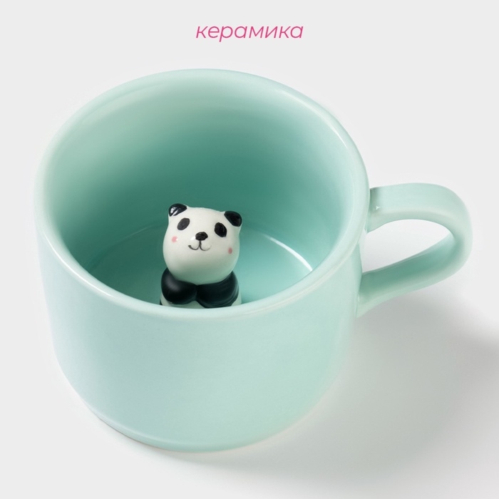 Кружка керамическая с фигуркой на дне «Зверята. Панда», 250 мл, 11,5×9×6,5 см, цвет бирюзовый Кружка керамическая с фигуркой на дне «Зверята. Панда», 250 мл, 11,5×9×6,5 см, цвет бирюзовый