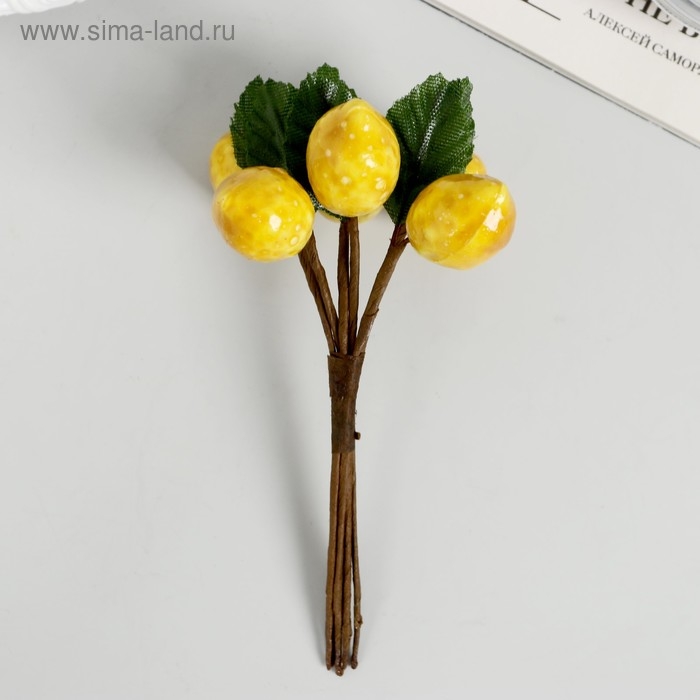 Декор для творчества "Лимончики" 11 см (1 набор=1 букету) в букете 6 плодов