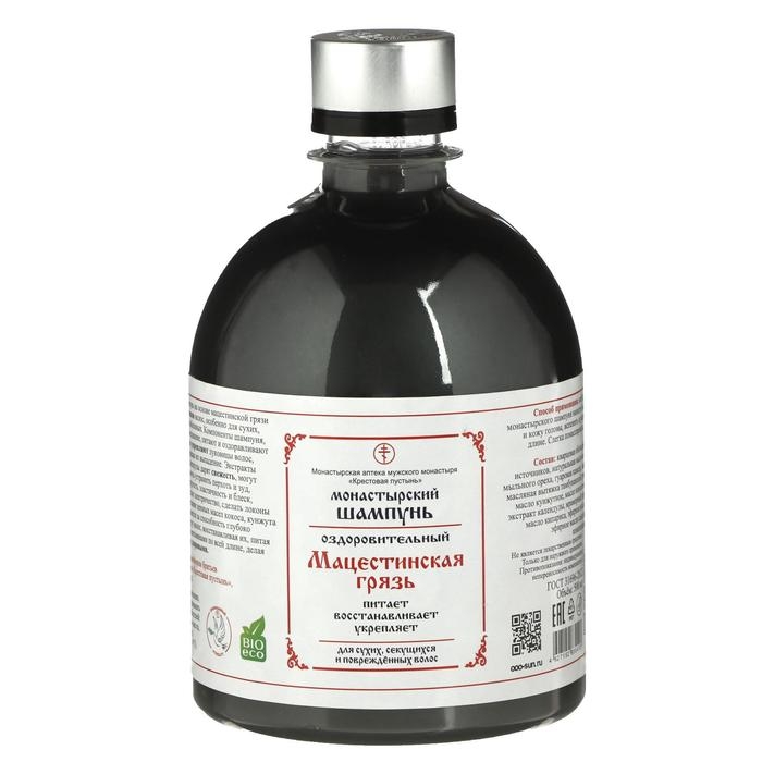 Шампунь Монастырский «Мацестинская грязь», бессульфатный 500 мл. Шампунь Монастырский «Мацестинская грязь», бессульфатный 500 мл.