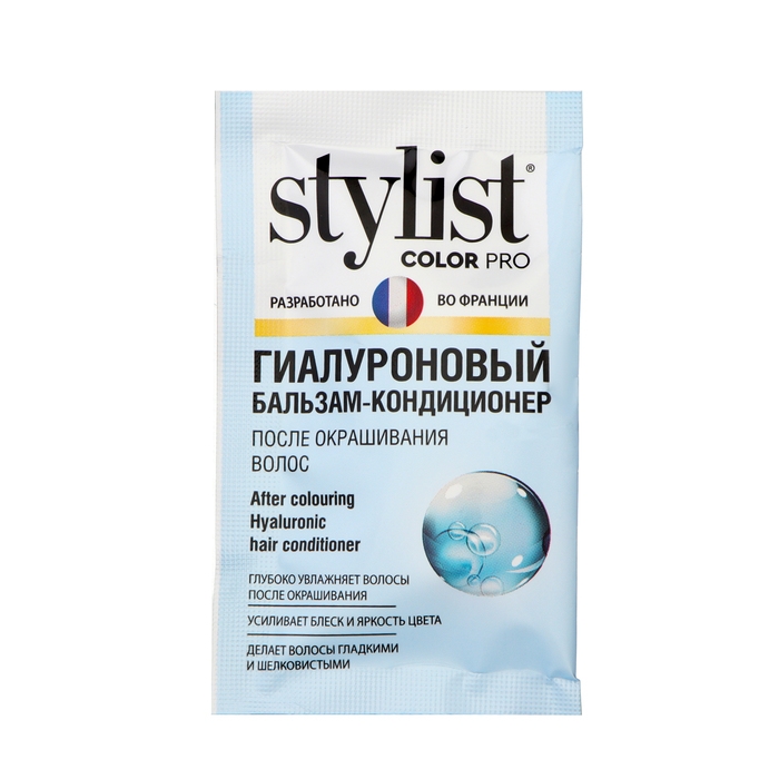 Стойкая крем-краска Гиалуроновая серии STYLIST COLOR PRO Тон Каштан, 115 мл Стойкая крем-краска Гиалуроновая серии STYLIST COLOR PRO Тон Каштан, 115 мл