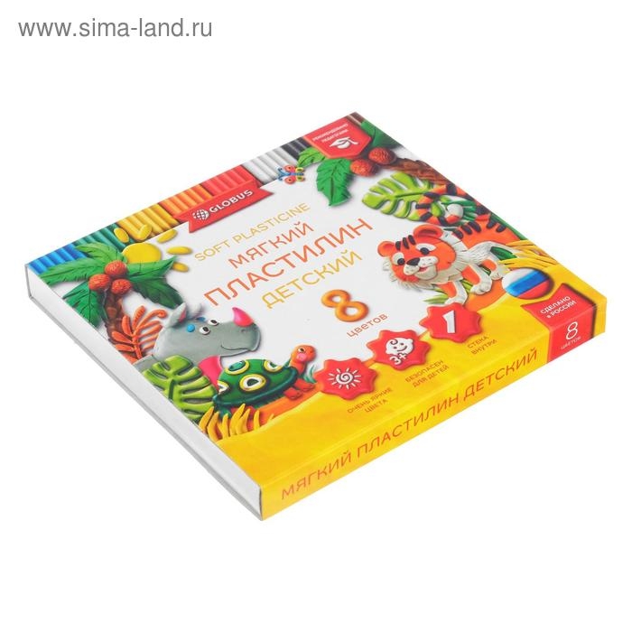 Пластилин GLOBUS «Детский», 8 цветов, 120 г, мягкий Пластилин GLOBUS «Детский», 8 цветов, 120 г, мягкий