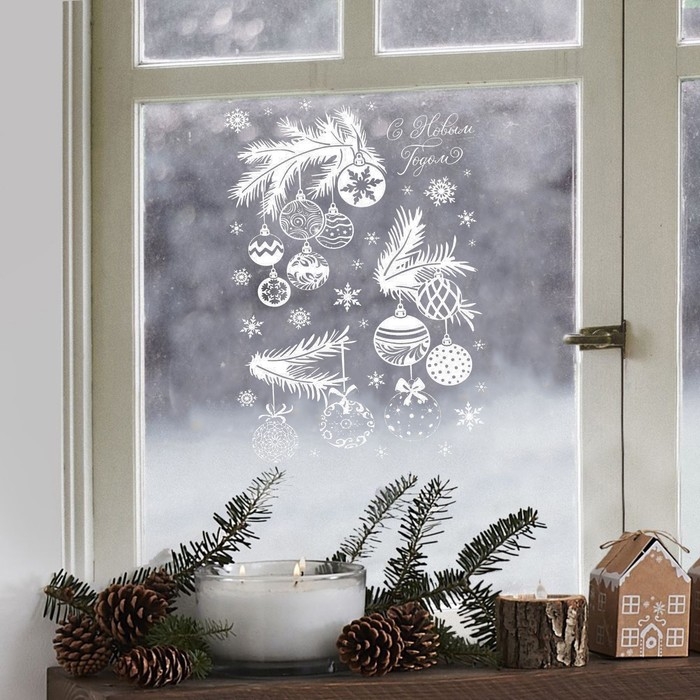 Наклейки для окон «C Новым годом», многоразовая, 33 х 50 см, Новый год