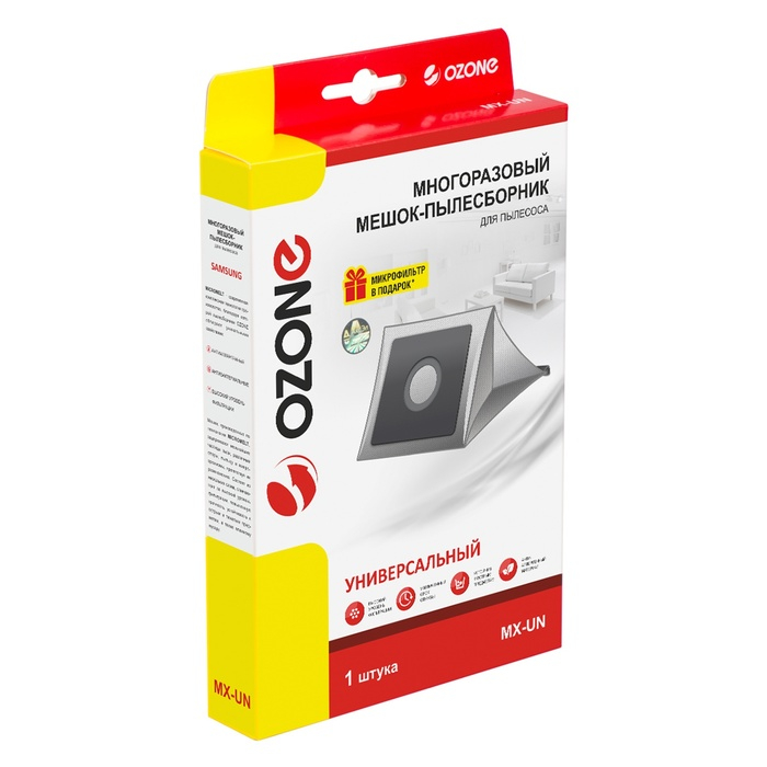 Пылесборник многоразовый Ozone micron MX-UN, 1 шт (Универсальный) Пылесборник многоразовый Ozone micron MX-UN, 1 шт (Универсальный)