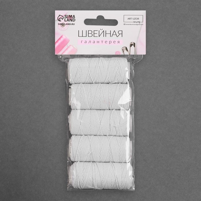 Резинки шпульные, 10 гр, 20 ± 2 м, 5 шт, цвет белый Резинки шпульные, 10 гр, 20 ± 2 м, 5 шт, цвет белый