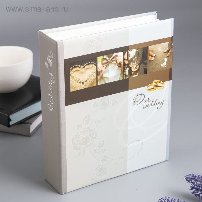 Фотоальбом Fotografia на 200 фото Фотоальбом Fotografia на 200 фото "Свадебный" 10x15 см