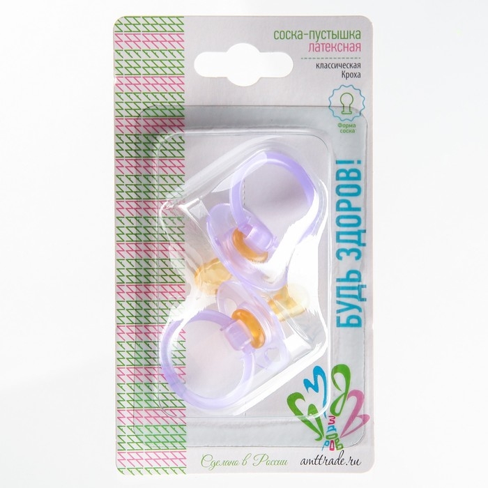Набор сосок - пустышек из латекса, от 0 мес., для детей с малым весом, классические, 2 шт. Набор сосок - пустышек из латекса, от 0 мес., для детей с малым весом, классические, 2 шт.