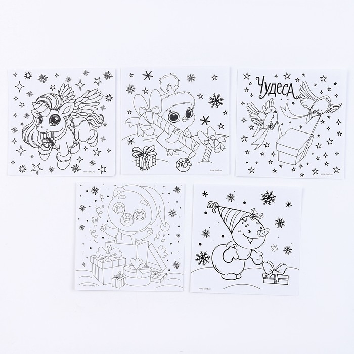 Ёлочные шары под раскраску на новый год «Волшебный подарок», d = 7 см, 6 шт, новогодний набор для творчества Ёлочные шары под раскраску на новый год «Волшебный подарок», d = 7 см, 6 шт, новогодний набор для творчества