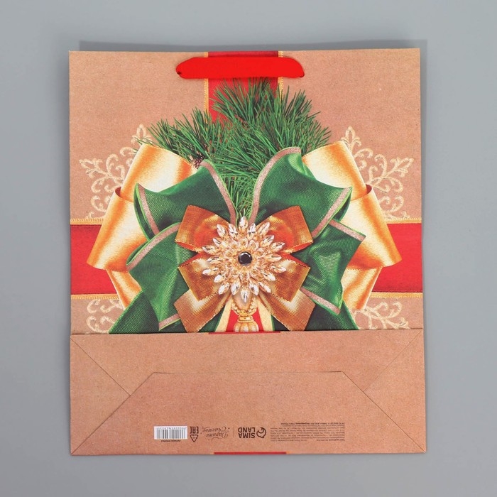 Пакет подарочный новогодний крафтовый вертикальный «Новогодний подарок», M 26 х 30 х 9 см, Новый год Пакет подарочный новогодний крафтовый вертикальный «Новогодний подарок», M 26 х 30 х 9 см, Новый год