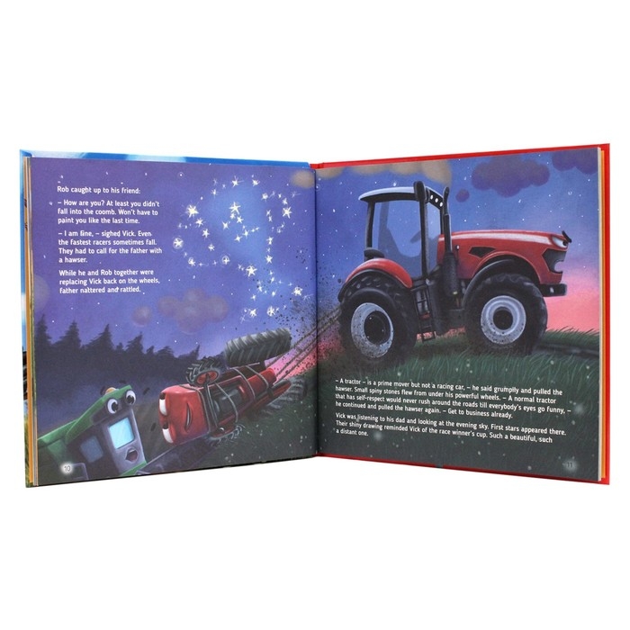 Книга на английском языке «The tractor called Vick and the big race»