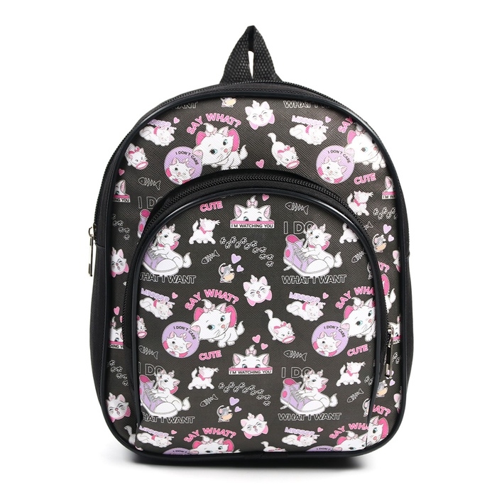 Рюкзак детский для девочки с карманом, 23×19×6 см, Коты аристократы Рюкзак детский для девочки с карманом, 23×19×6 см, Коты аристократы