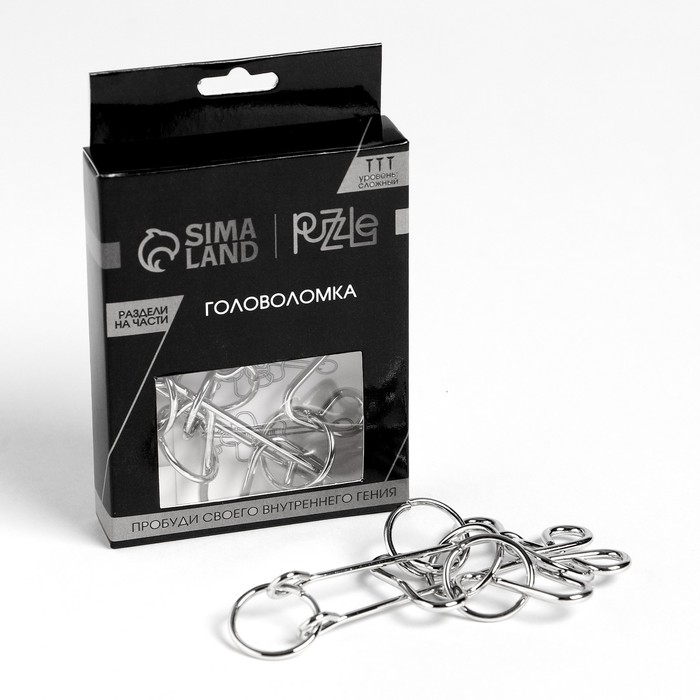 Головоломка Игры разума «Раздели на части» №10 Головоломка Игры разума «Раздели на части» №10