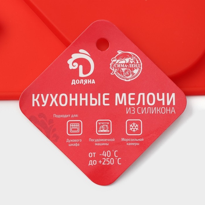 Форма для кондитерских украшений 3D Доляна «Сердце», силикон, 17×29 см, 6 ячеек (8,5×6,2 см), цвет МИКС Форма для кондитерских украшений 3D Доляна «Сердце», силикон, 17×29 см, 6 ячеек (8,5×6,2 см), цвет МИКС