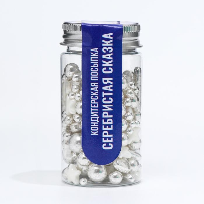 Кондитерская посыпка «Серебристая сказка», 50 г Кондитерская посыпка «Серебристая сказка», 50 г