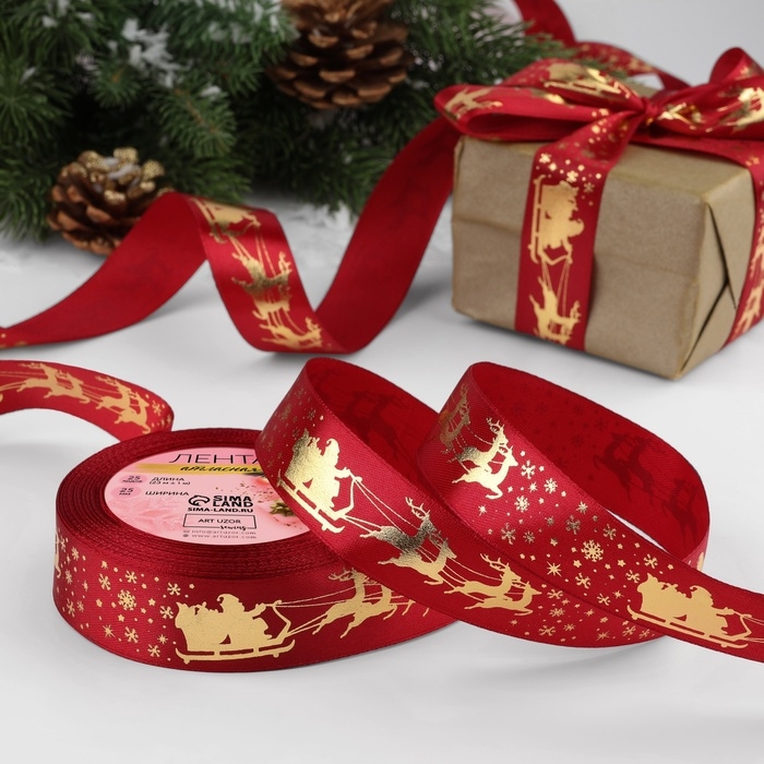 Новый год! Лента атласная с тиснением «Олени в упряжке», 25 мм, 23 ± 1 м, цвет красный/золотой №33 Новый год! Лента атласная с тиснением «Олени в упряжке», 25 мм, 23 ± 1 м, цвет красный/золотой №33
