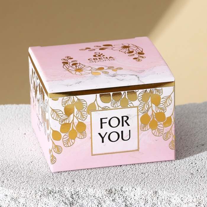 Ароматическая свеча в банке «Расцветай от счастья», 7 х 7 см. Ароматическая свеча в банке «Расцветай от счастья», 7 х 7 см.