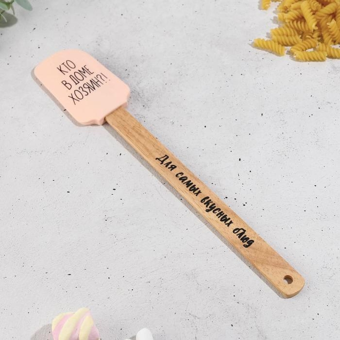 Лопатка силиконовая «Для вкусных блюд» на формовой подложке, 12.5 х 33 см Лопатка силиконовая «Для вкусных блюд» на формовой подложке, 12.5 х 33 см