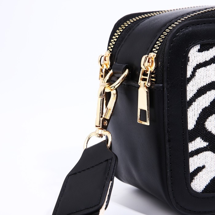 Сумка кросс-боди на молнии, цвет чёрный/белый Сумка кросс-боди на молнии, цвет чёрный/белый