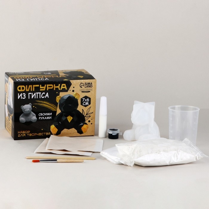 Фигурка гипсовая под раскраску своими руками «Полигональный гипсовый мишка», 7 х 6 см, набор для создания Фигурка гипсовая под раскраску своими руками «Полигональный гипсовый мишка», 7 х 6 см, набор для создания