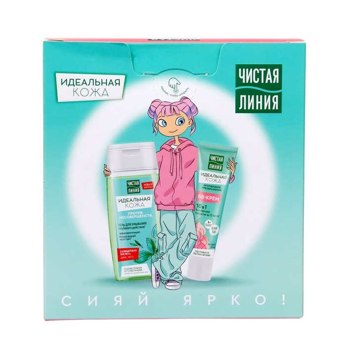Подарочный набор косметики Чистая Линия: BB крем 10 в 1, 40 мл + гель для умывания, 100 мл Подарочный набор косметики Чистая Линия: BB крем 10 в 1, 40 мл + гель для умывания, 100 мл