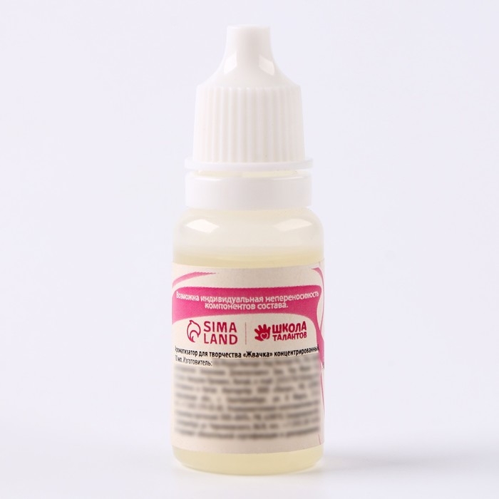 Ароматизатор для творчества «Жвачка» концентрированный, 10 мл Ароматизатор для творчества «Жвачка» концентрированный, 10 мл