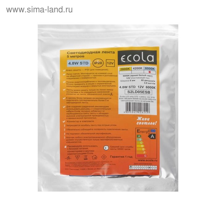 Светодиодная лента Ecola STD 5 м, IP20, SMD3528, 60 LED/м, 4.8 Вт/м, 12 В, 6000К Светодиодная лента Ecola STD 5 м, IP20, SMD3528, 60 LED/м, 4.8 Вт/м, 12 В, 6000К