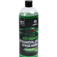 Автошампунь Grass Universal, яблоко, 1 л, контактный