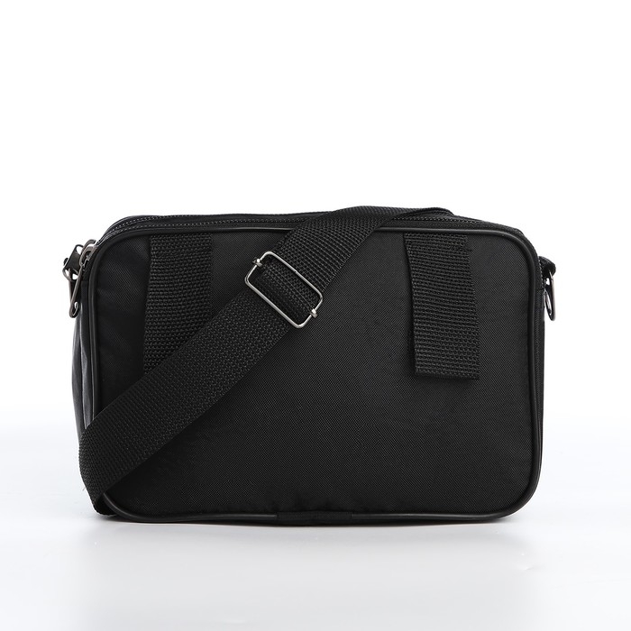 Сумка поясная на молнии, 3 кармана, длинный ремень, цвет чёрный Сумка поясная на молнии, 3 кармана, длинный ремень, цвет чёрный