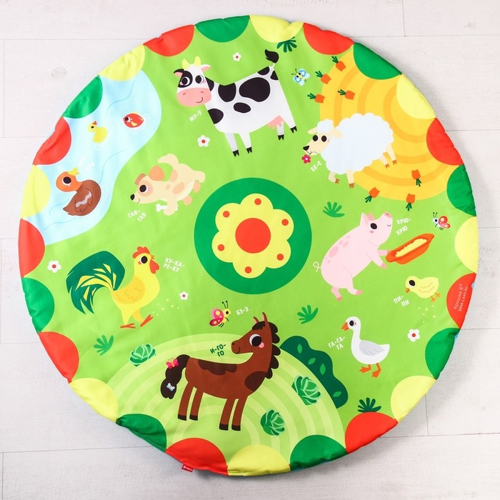 Развивающий коврик с дугами «Домашние зверята», 85х85 см, Крошка Я Развивающий коврик с дугами «Домашние зверята», 85х85 см, Крошка Я