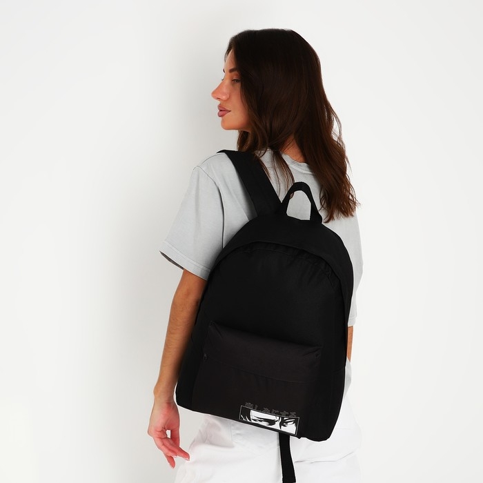 Рюкзак школьный текстильный «Аниме», с карманом, 29х12х40, цвет чёрный