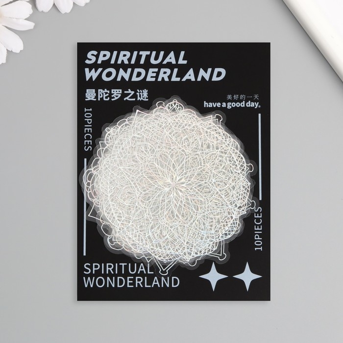 Наклейки для творчества Наклейки для творчества "Голография. Снежинки" d=10 см набор 10 шт 0,2х14х11 см