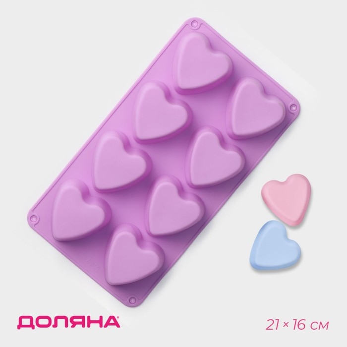 Форма для выпечки Доляна «Сердце», силикон, 31×16 см, 8 ячеек (7×6,8 см), цвет МИКС Форма для выпечки Доляна «Сердце», силикон, 31×16 см, 8 ячеек (7×6,8 см), цвет МИКС
