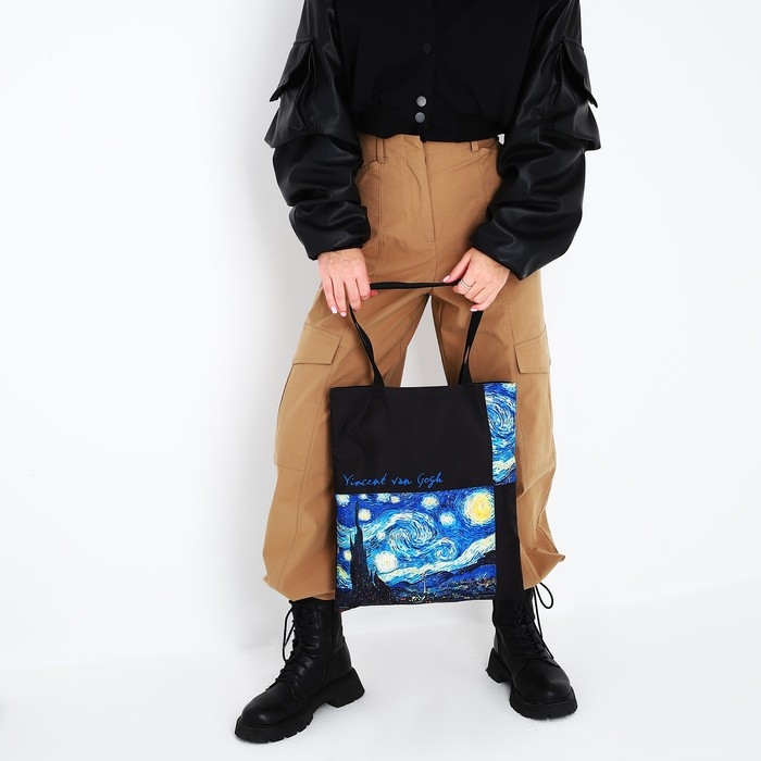 Сумка-шопер «Ван Гог», без молнии, без подкладки, цвет чёрный Сумка-шопер «Ван Гог», без молнии, без подкладки, цвет чёрный