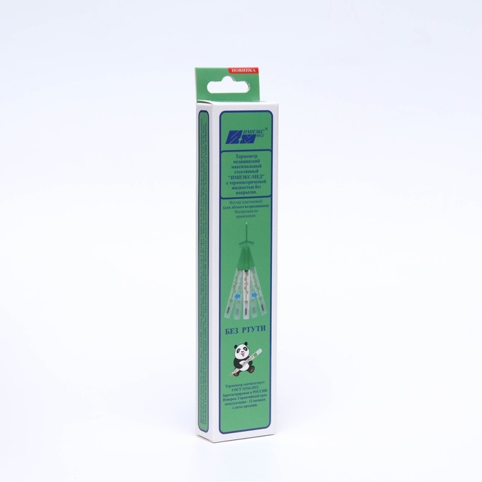 Термометр медицинский стеклянный Импэкс-Мед без ртути, футляр легкого встряхивания Термометр медицинский стеклянный Импэкс-Мед без ртути, футляр легкого встряхивания