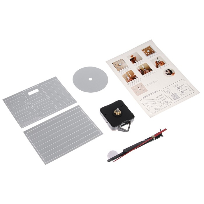 Часы настенные интерьерные, 3d  Часы настенные интерьерные, 3d "Лучи", бесшумные, наклейка, большие, d-40 см