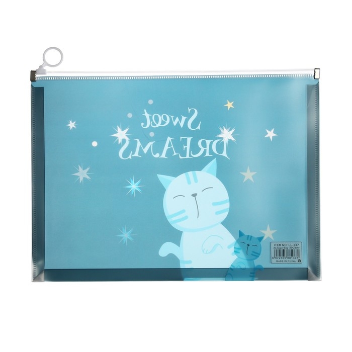 Папка-конверт на молнии формат А4, 180мкр, прозрачная с рисунком Папка-конверт на молнии формат А4, 180мкр, прозрачная с рисунком "Котик", МИКС