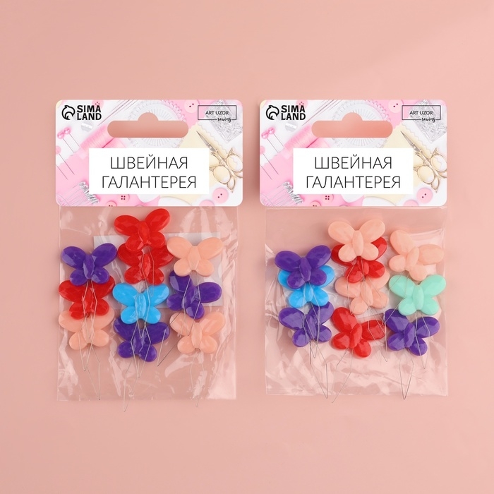 Нитевдеватели «Бабочка», 3,5 × 2,2 × 0,2 см, 10 шт, цвет разноцветный Нитевдеватели «Бабочка», 3,5 × 2,2 × 0,2 см, 10 шт, цвет разноцветный