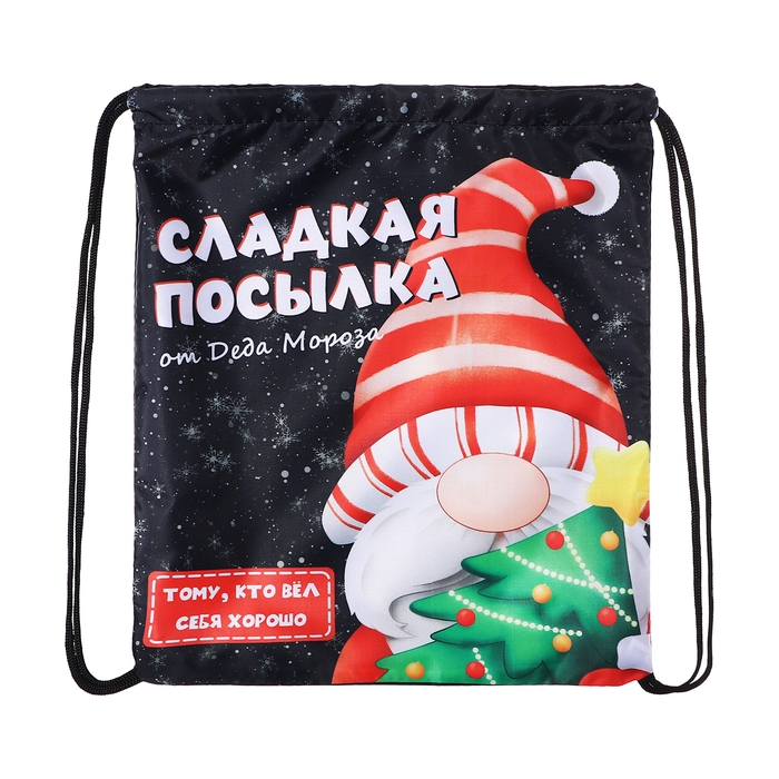 Новый год. Сумка под сладости 290 x 340 мм Новый год. Сумка под сладости 290 x 340 мм "Посылка от Деда Мороза" (мягкий полиэстер плотностью 210D)