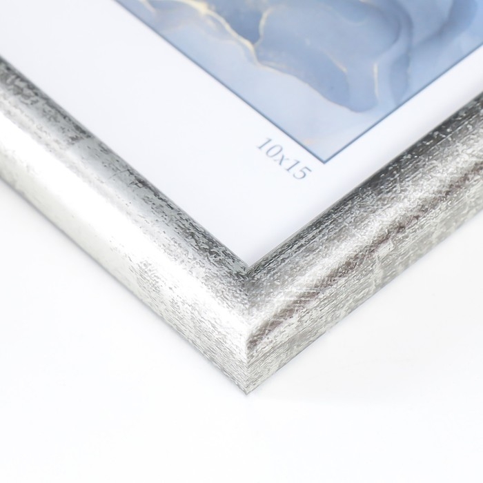 Фоторамка пластик Фоторамка пластик "Радуга" 10х15 см, сталь