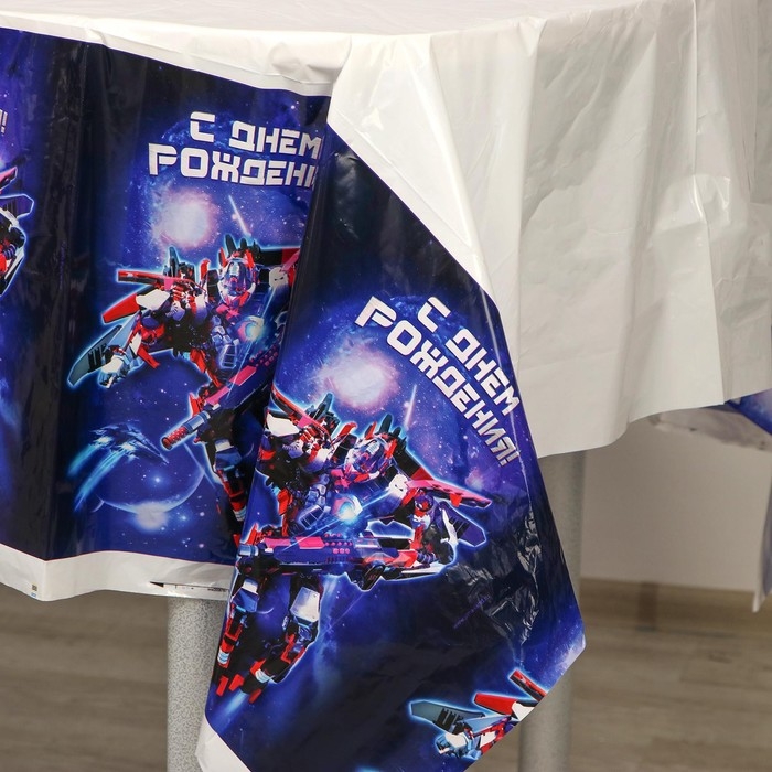 Скатерть одноразовая «С днём рождения», робот, 180 х 137 см Скатерть одноразовая «С днём рождения», робот, 180 х 137 см