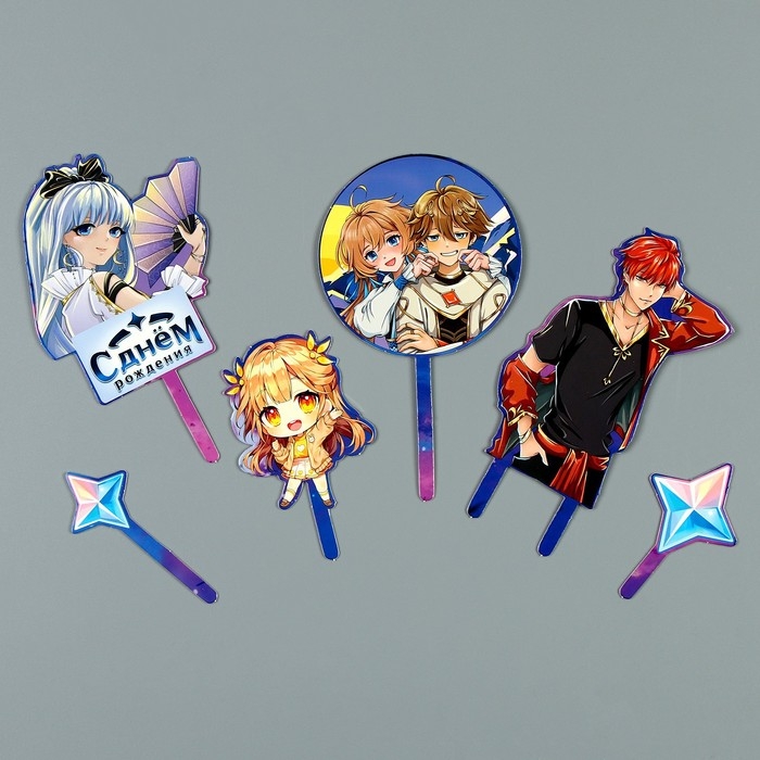 Топпер для торта &laquo;С днём рождения. Аниме&raquo;