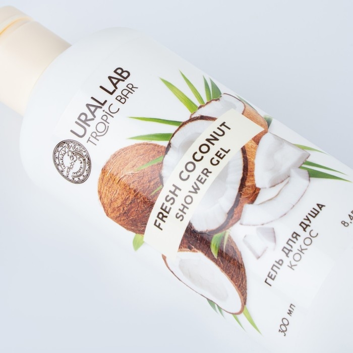 Гель для душа, питание и ароматерапия, 300 мл, аромат спелого кокоса, TROPIC BAR by URAL LAB