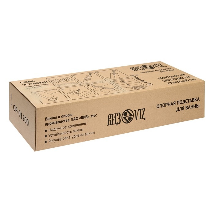 Ванна стальная  Ванна стальная "ВИЗ" ANTIKA ОР-01200 1700х700х400мм, ножки в компл., без каркаса и панели