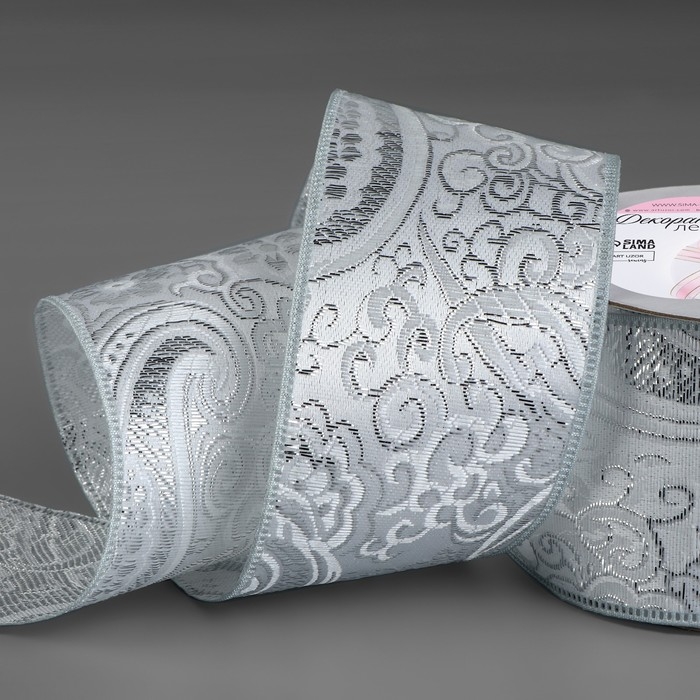 Лента декоративная «Жаккард», 50 мм, 9 ± 0,5 м, цвет серебряный Лента декоративная «Жаккард», 50 мм, 9 ± 0,5 м, цвет серебряный