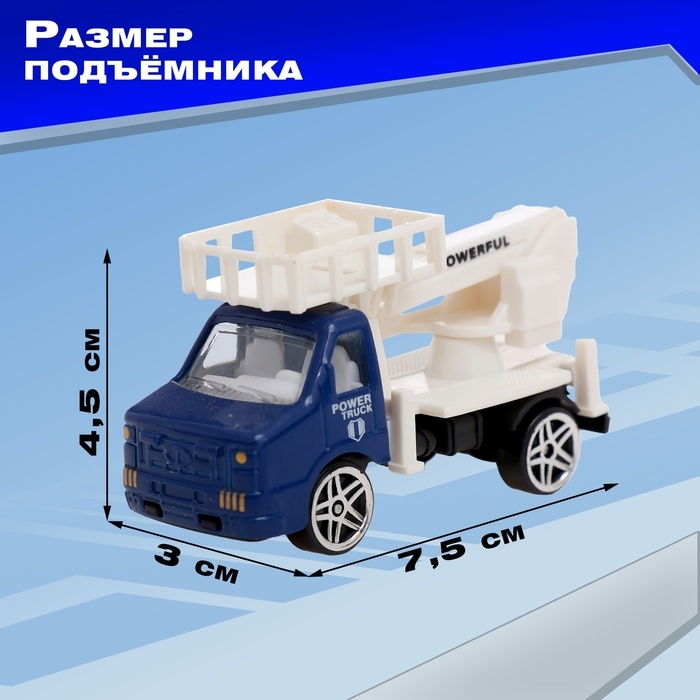 Парковка &laquo;Аэропорт&raquo;